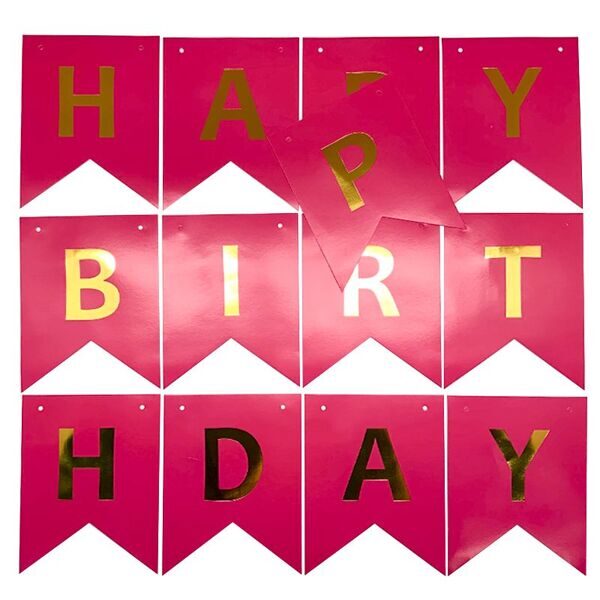 Гирлянда Флажки, Happy Birthday (фуше) 200см.