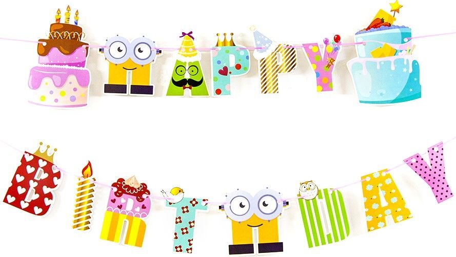 Гирлянда Happy Birthday  вечеринка 165см.